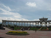 Park des Präsidenten