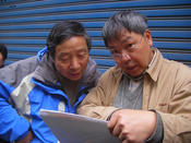 Profs Zhang and Zhu