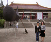 HaiHua and YingHong