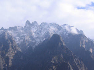 Part of the Himalayan Mountain Range. Source: MBG.   Figure:   Torres del Paine National Park, Chile