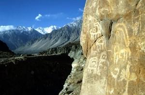  Orogenic metamorphism terranes. Himalayas.  Pakistan