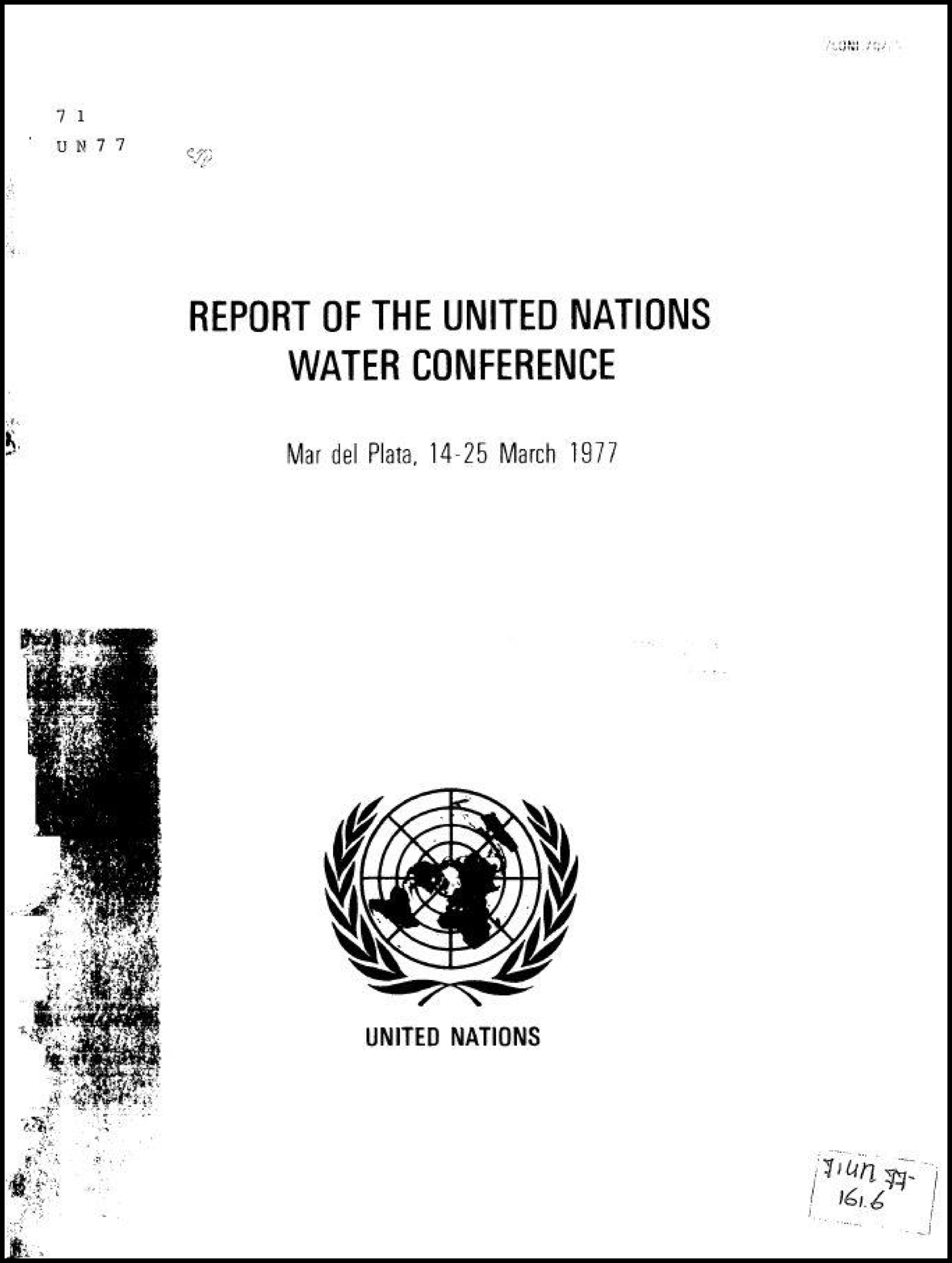 Cover: Report of the UN Water Conference 1977