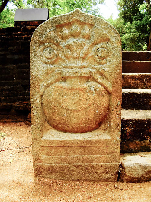 An ancient Gard stone from Abayagiriya monastery. This particular type of Gard stones are placed mainly to protect water sources.