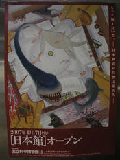 P1010251