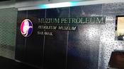 Petroleum Museum Miri Sarawak